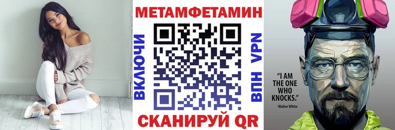 АМФ 98%  цены   Волоколамск 