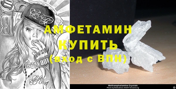 героин Верхнеуральск