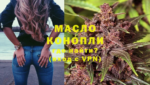 гашик Бугульма
