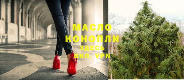 MDMA Верея