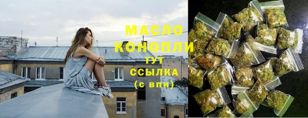 экстази Верхний Тагил