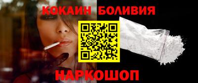 mdma Кулебаки