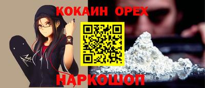 mdma Кулебаки