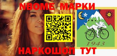 COCAINE Кунгур
