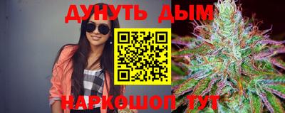 COCAINE Кунгур