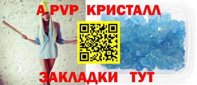 COCAINE Кунгур