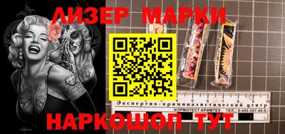 COCAINE Кунгур