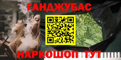 mdma Кулебаки