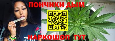 гашиш Ливны