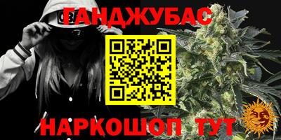 альфа пвп Кумертау