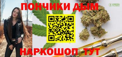 COCAINE Кунгур