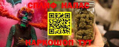 COCAINE Кунгур