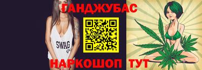 альфа пвп Кумертау