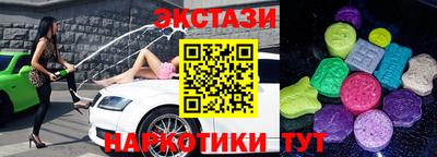 альфа пвп Кумертау