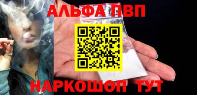 COCAINE Кунгур