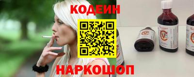 COCAINE Кунгур