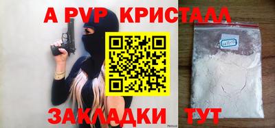 COCAINE Кунгур