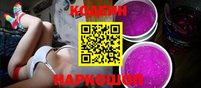 COCAINE Кунгур