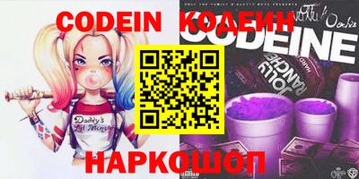COCAINE Кунгур