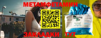 COCAINE Кунгур