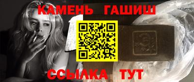 альфа пвп Кумертау