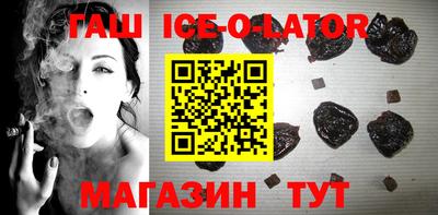 COCAINE Кунгур