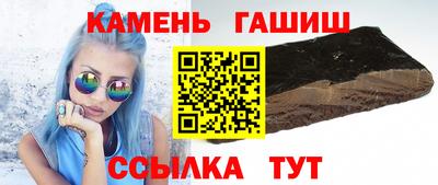 альфа пвп Кумертау