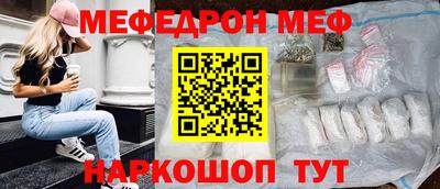 COCAINE Кунгур